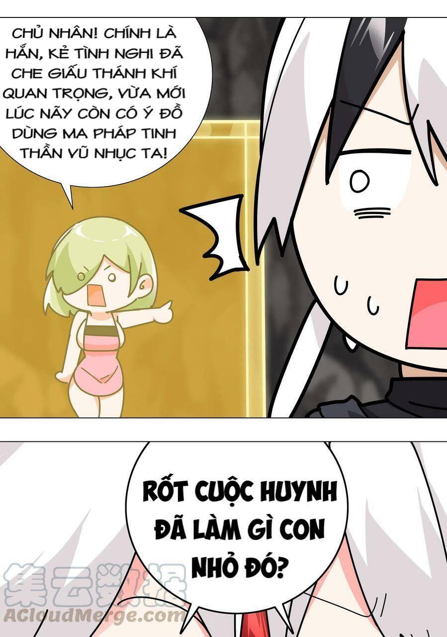 Hậu Cung Quá Nhiều, Tốt Nhất Là Phi Thăng Thôi Chap 17 - Next Chap 18