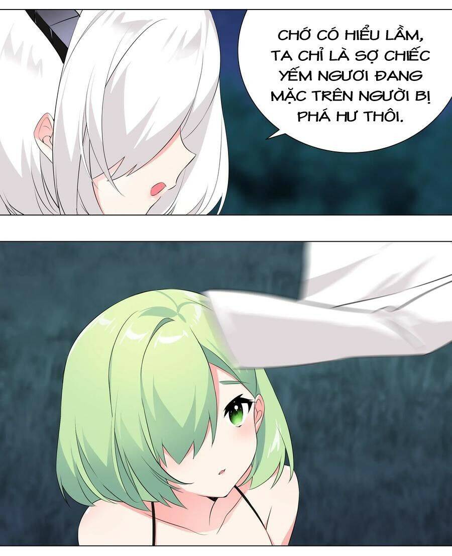 Hậu Cung Quá Nhiều, Tốt Nhất Là Phi Thăng Thôi Chap 17 - Next Chap 18