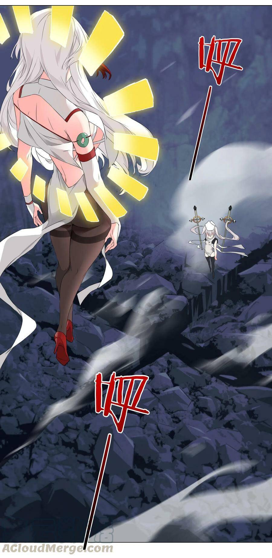 Hậu Cung Quá Nhiều, Tốt Nhất Là Phi Thăng Thôi Chap 17 - Next Chap 18