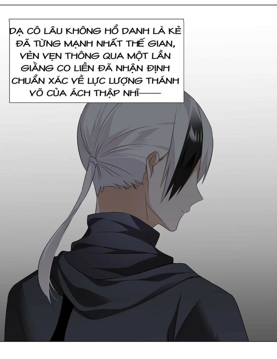 Hậu Cung Quá Nhiều, Tốt Nhất Là Phi Thăng Thôi Chap 19 - Next Chap 20