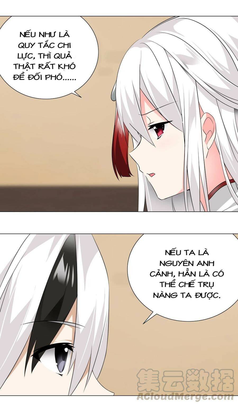 Hậu Cung Quá Nhiều, Tốt Nhất Là Phi Thăng Thôi Chap 19 - Next Chap 20