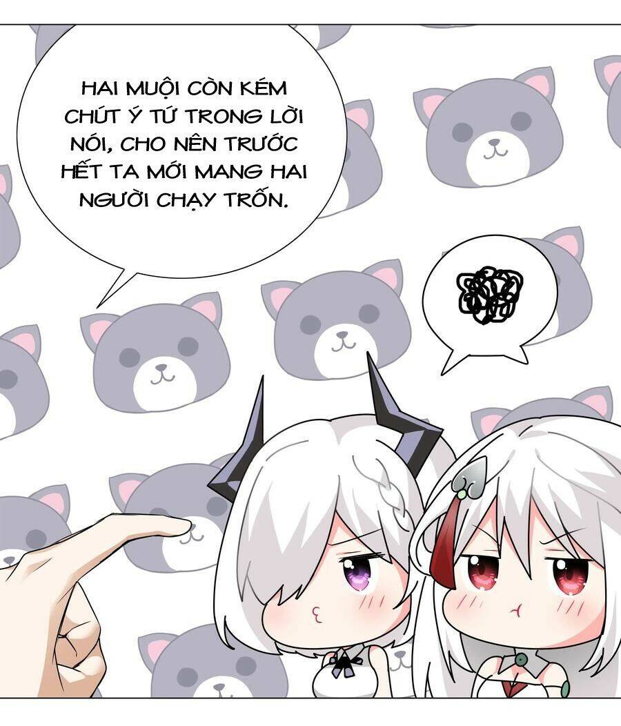 Hậu Cung Quá Nhiều, Tốt Nhất Là Phi Thăng Thôi Chap 19 - Next Chap 20