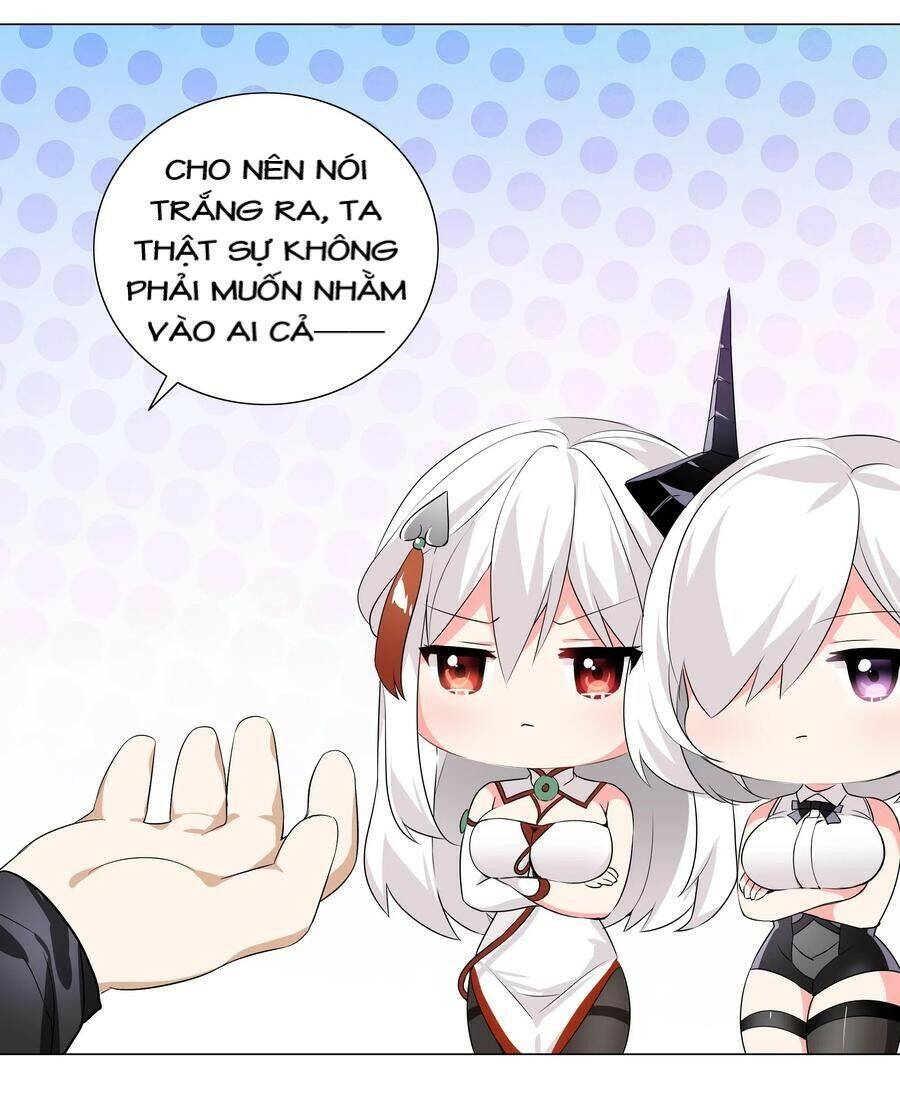 Hậu Cung Quá Nhiều, Tốt Nhất Là Phi Thăng Thôi Chap 22 - Next Chap 23