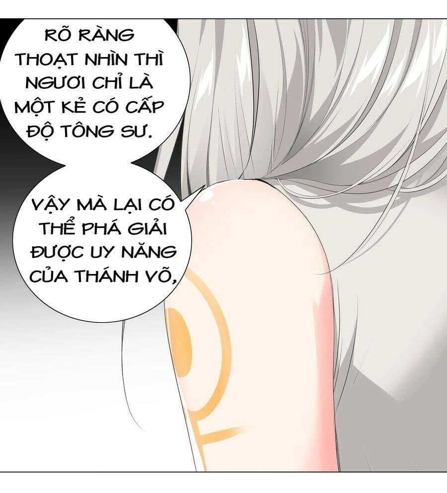 Hậu Cung Quá Nhiều, Tốt Nhất Là Phi Thăng Thôi Chap 24 - Next Chap 25
