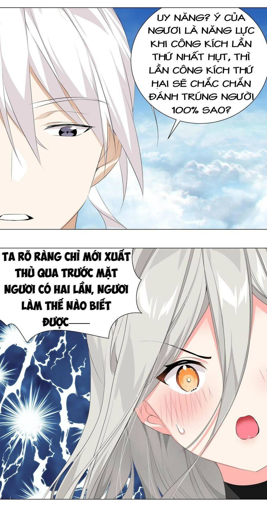 Hậu Cung Quá Nhiều, Tốt Nhất Là Phi Thăng Thôi Chap 24 - Next Chap 25