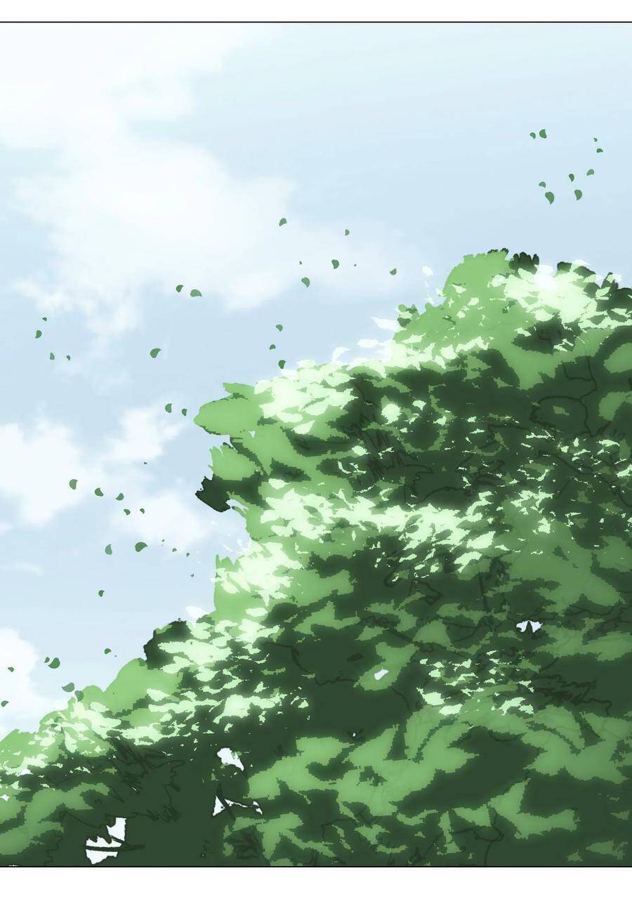 Hậu Cung Quá Nhiều, Tốt Nhất Là Phi Thăng Thôi Chap 26 - Next Chap 27