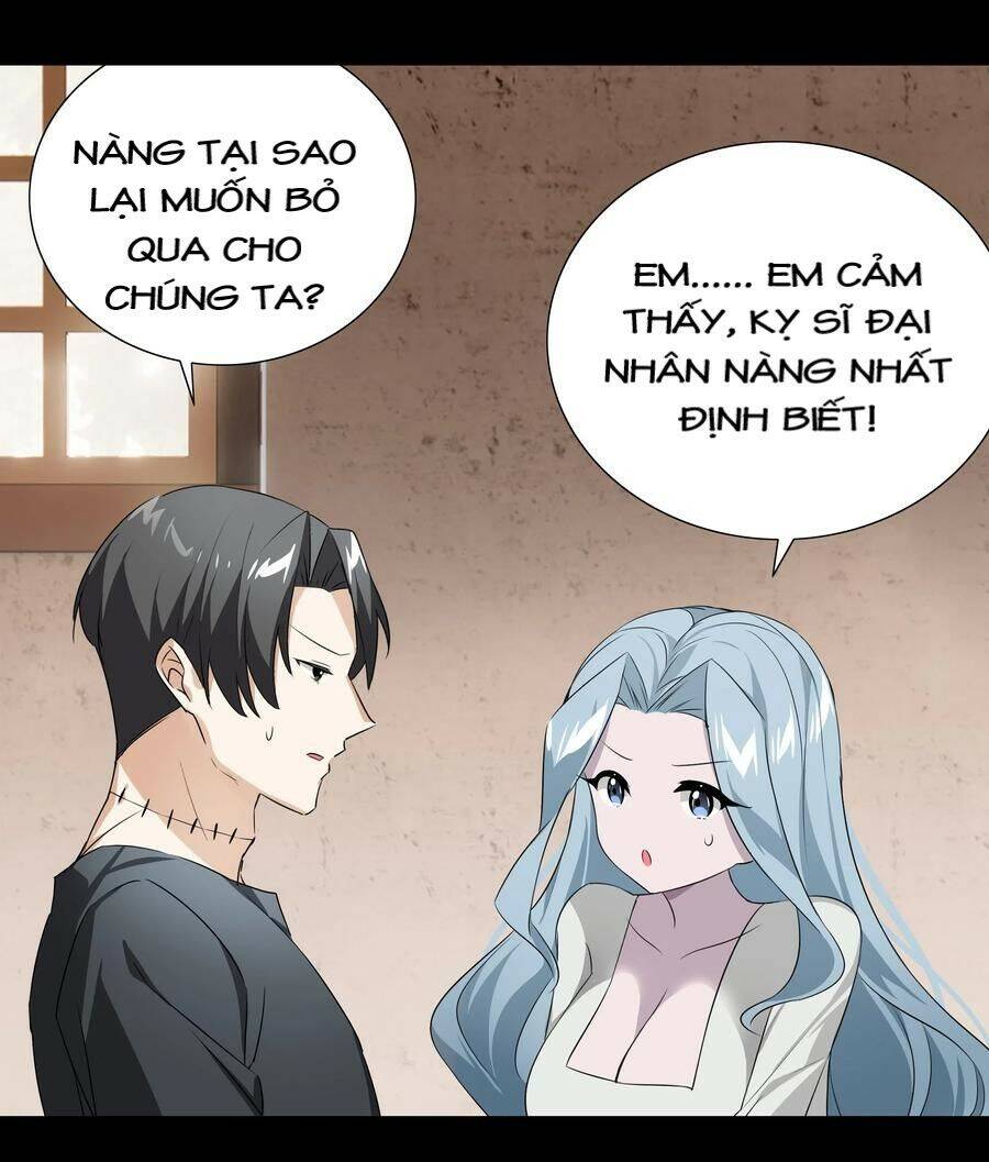 Hậu Cung Quá Nhiều, Tốt Nhất Là Phi Thăng Thôi Chap 27 - Next Chap 28