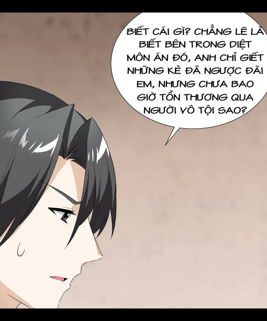 Hậu Cung Quá Nhiều, Tốt Nhất Là Phi Thăng Thôi Chap 27 - Next Chap 28