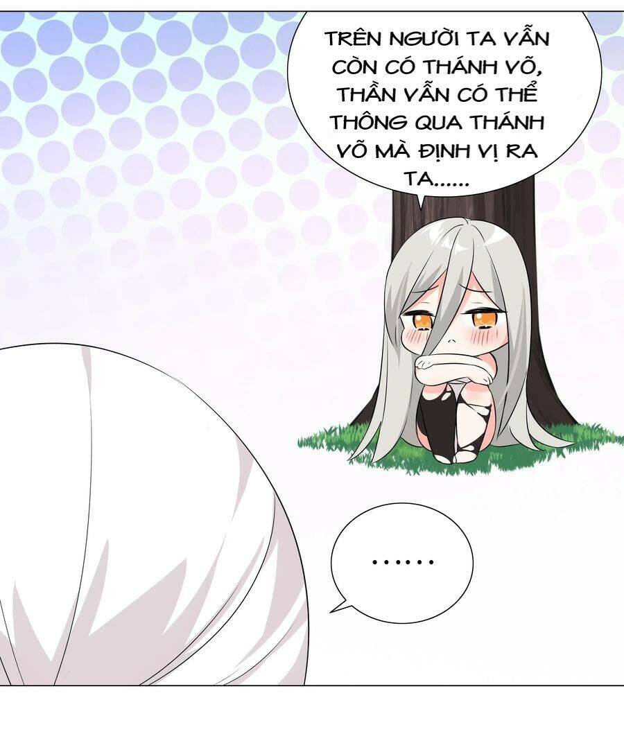 Hậu Cung Quá Nhiều, Tốt Nhất Là Phi Thăng Thôi Chap 27 - Next Chap 28