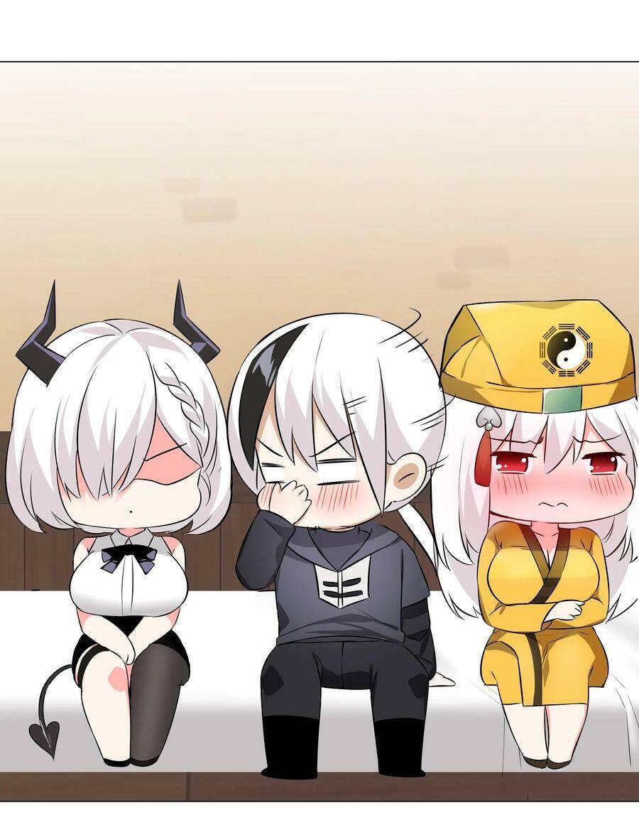 Hậu Cung Quá Nhiều, Tốt Nhất Là Phi Thăng Thôi Chap 27 - Next Chap 28