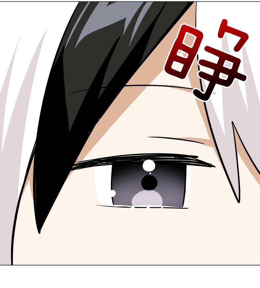 Hậu Cung Quá Nhiều, Tốt Nhất Là Phi Thăng Thôi Chap 27 - Next Chap 28