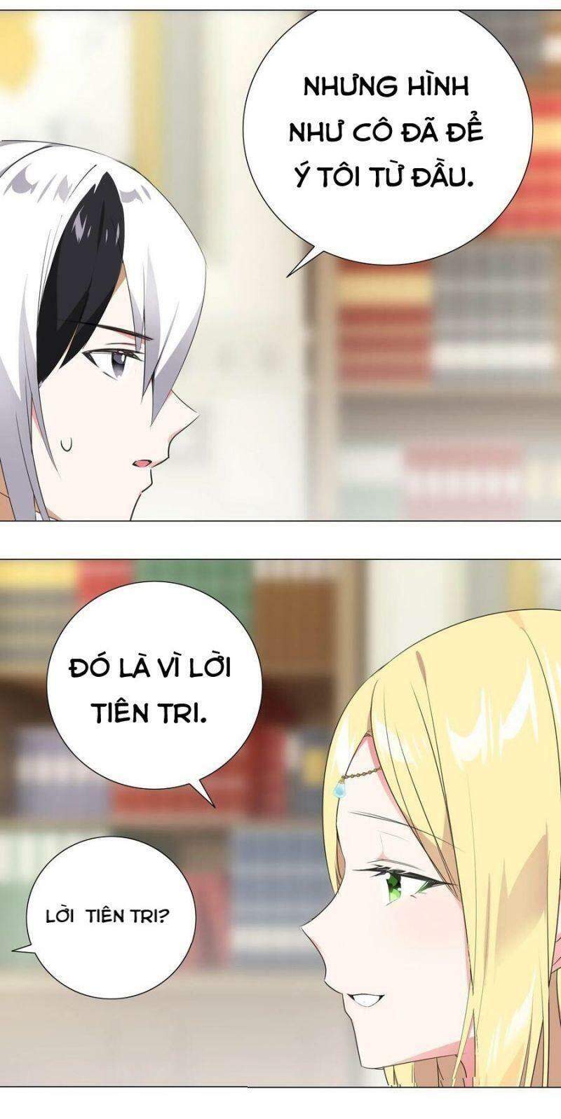 Hậu Cung Quá Nhiều, Tốt Nhất Là Phi Thăng Thôi Chap 3 - Next Chap 4