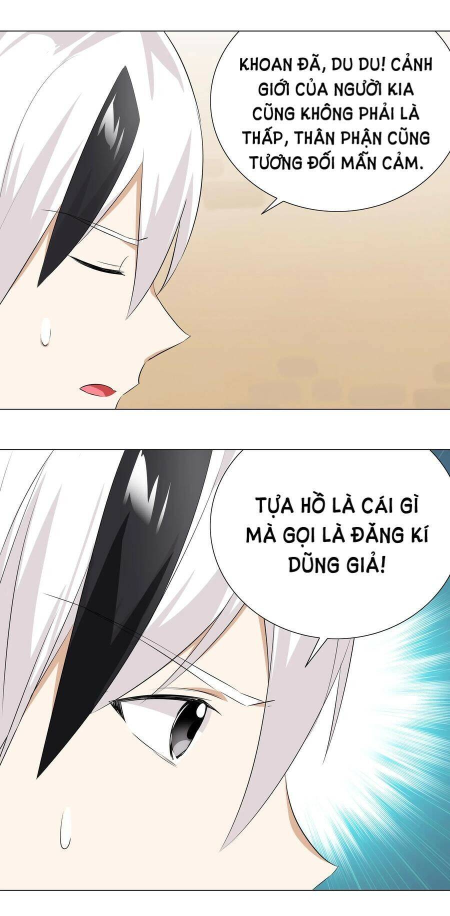 Hậu Cung Quá Nhiều, Tốt Nhất Là Phi Thăng Thôi Chap 30 - Next Chap 31