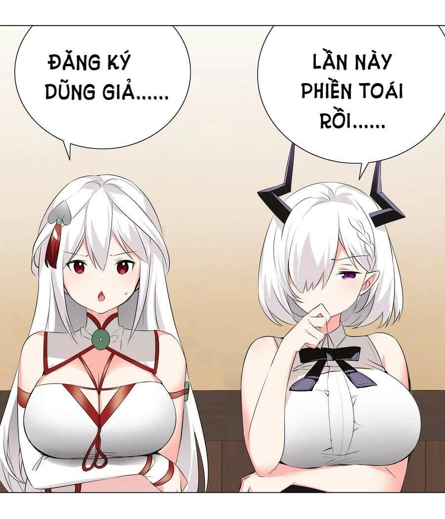 Hậu Cung Quá Nhiều, Tốt Nhất Là Phi Thăng Thôi Chap 30 - Next Chap 31