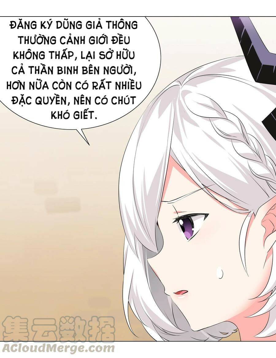 Hậu Cung Quá Nhiều, Tốt Nhất Là Phi Thăng Thôi Chap 30 - Next Chap 31