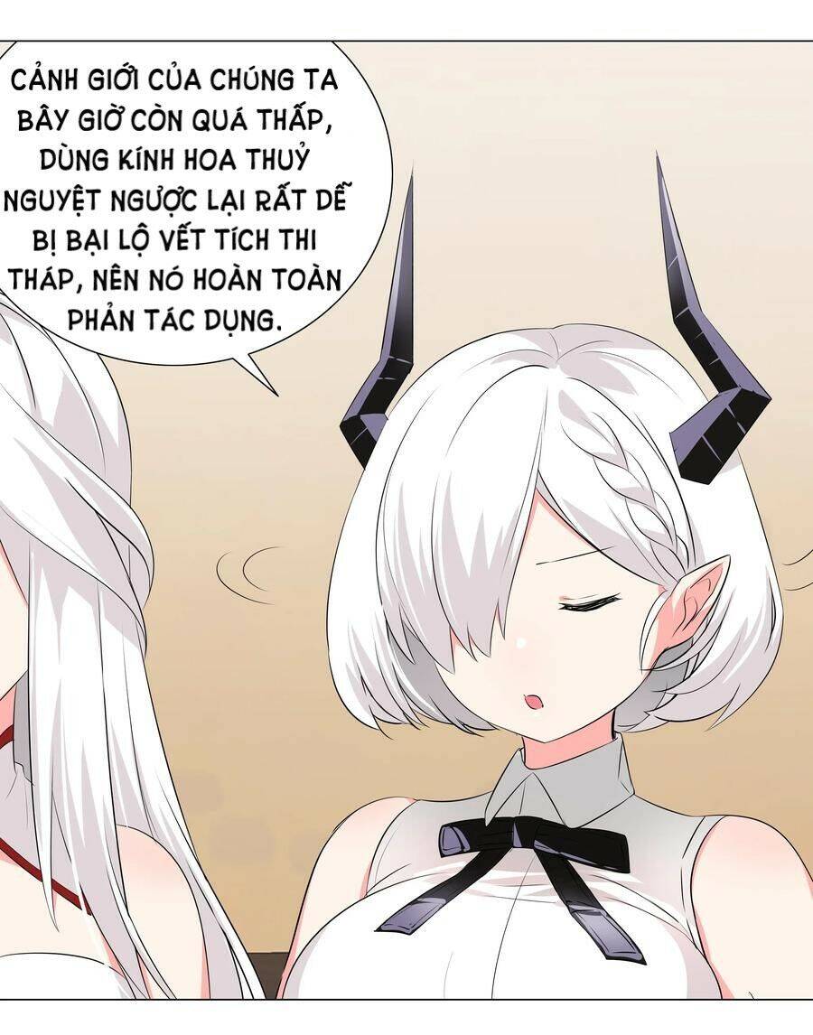Hậu Cung Quá Nhiều, Tốt Nhất Là Phi Thăng Thôi Chap 30 - Next Chap 31