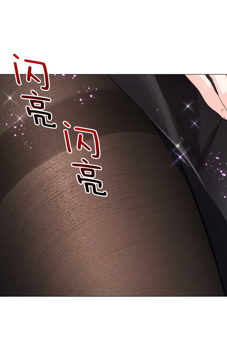 Hậu Cung Quá Nhiều, Tốt Nhất Là Phi Thăng Thôi Chap 30 - Next Chap 31