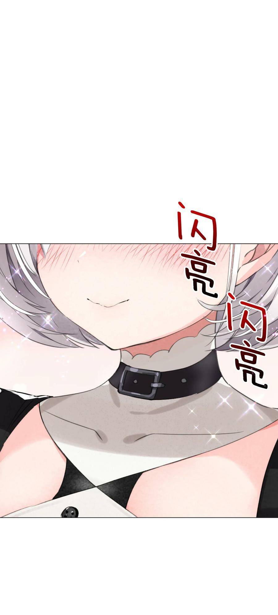 Hậu Cung Quá Nhiều, Tốt Nhất Là Phi Thăng Thôi Chap 30 - Next Chap 31