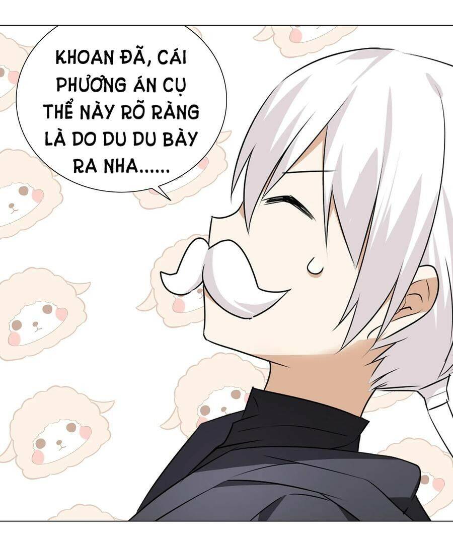 Hậu Cung Quá Nhiều, Tốt Nhất Là Phi Thăng Thôi Chap 30 - Next Chap 31