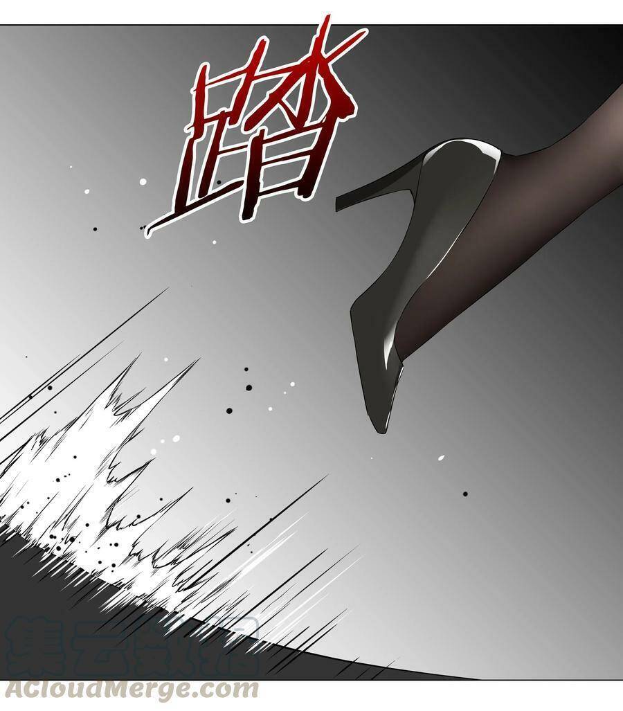 Hậu Cung Quá Nhiều, Tốt Nhất Là Phi Thăng Thôi Chap 32 - Next Chap 33