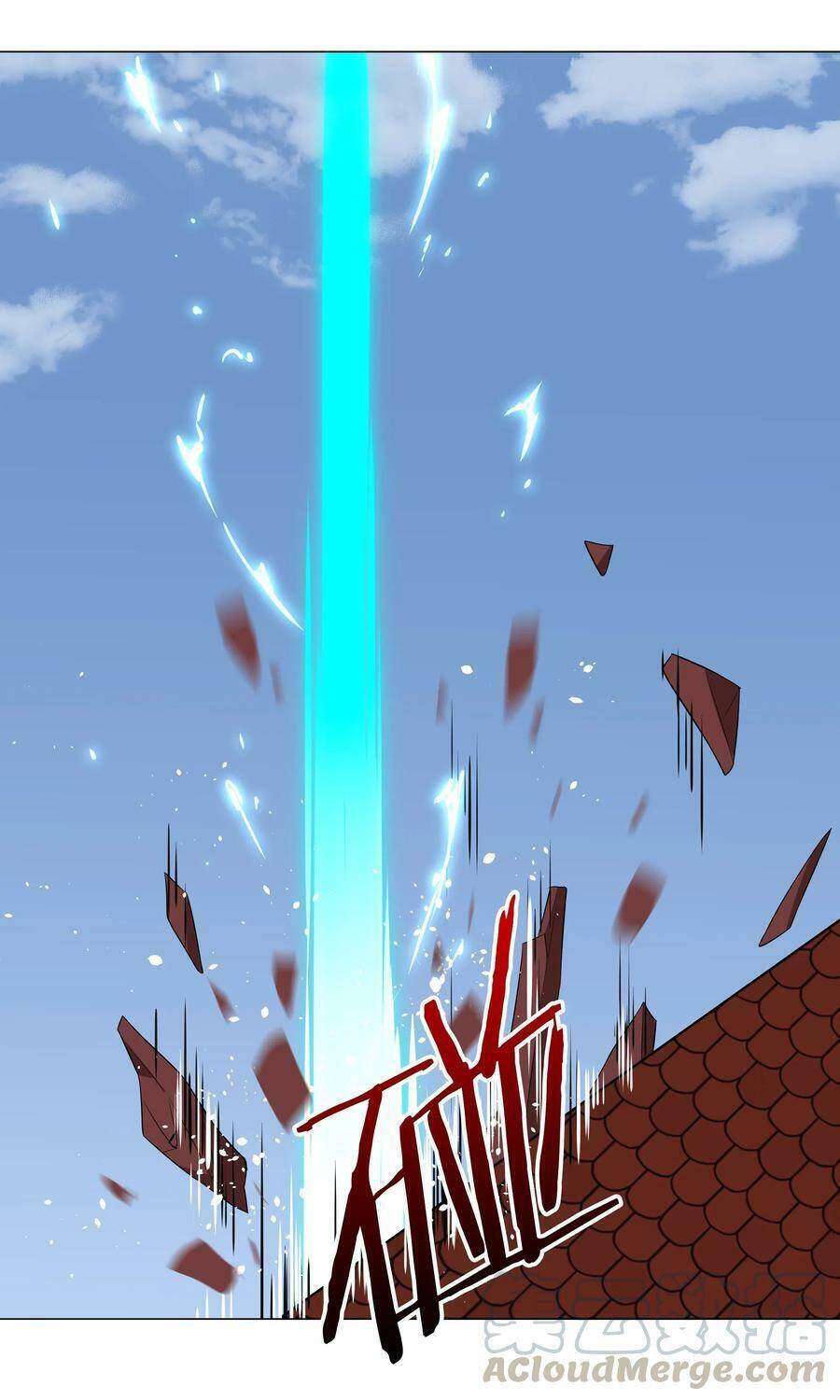 Hậu Cung Quá Nhiều, Tốt Nhất Là Phi Thăng Thôi Chap 32 - Next Chap 33