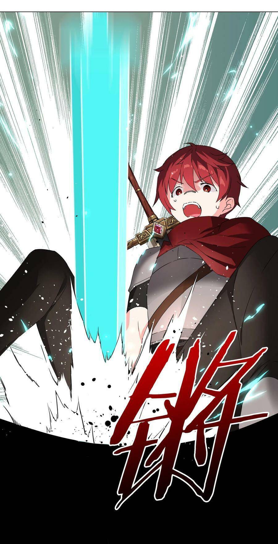 Hậu Cung Quá Nhiều, Tốt Nhất Là Phi Thăng Thôi Chap 32 - Next Chap 33