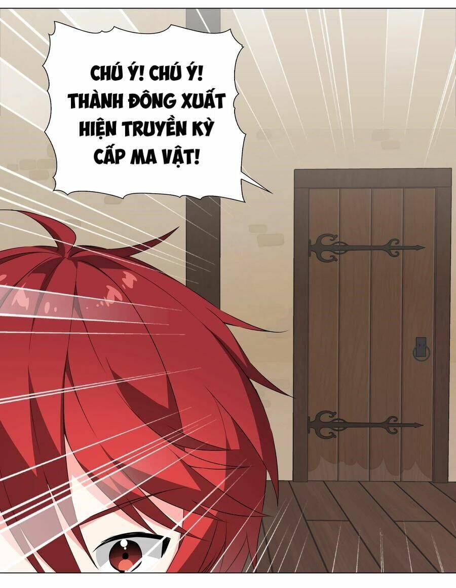 Hậu Cung Quá Nhiều, Tốt Nhất Là Phi Thăng Thôi Chap 32 - Next Chap 33