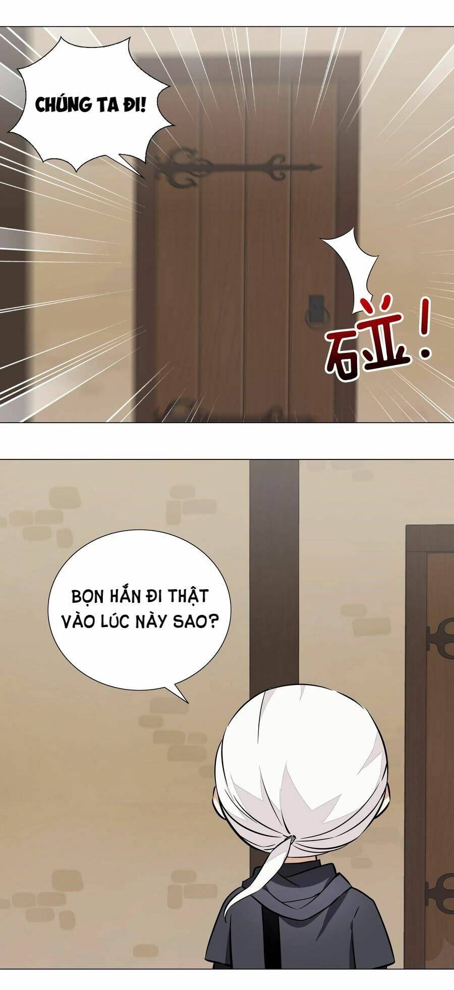 Hậu Cung Quá Nhiều, Tốt Nhất Là Phi Thăng Thôi Chap 32 - Next Chap 33