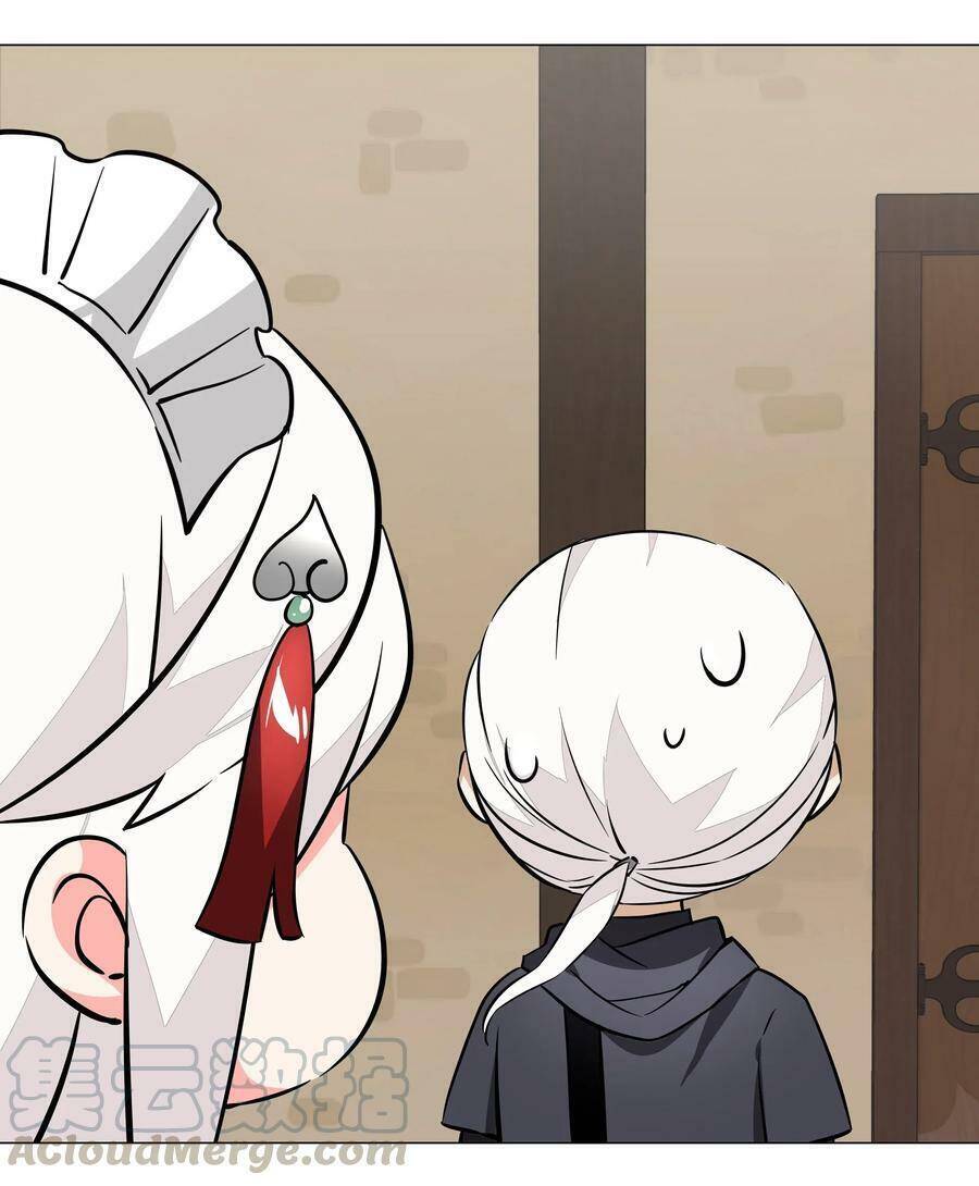 Hậu Cung Quá Nhiều, Tốt Nhất Là Phi Thăng Thôi Chap 32 - Next Chap 33