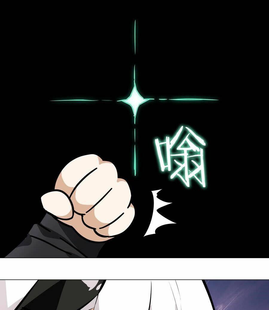 Hậu Cung Quá Nhiều, Tốt Nhất Là Phi Thăng Thôi Chap 32 - Next Chap 33