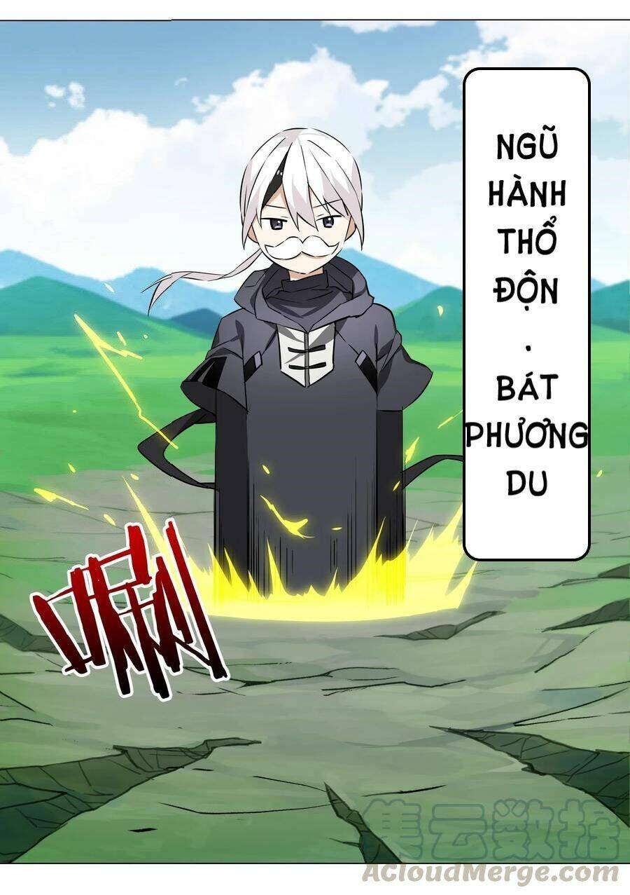 Hậu Cung Quá Nhiều, Tốt Nhất Là Phi Thăng Thôi Chap 32 - Next Chap 33