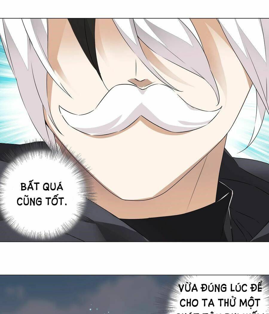 Hậu Cung Quá Nhiều, Tốt Nhất Là Phi Thăng Thôi Chap 32 - Next Chap 33