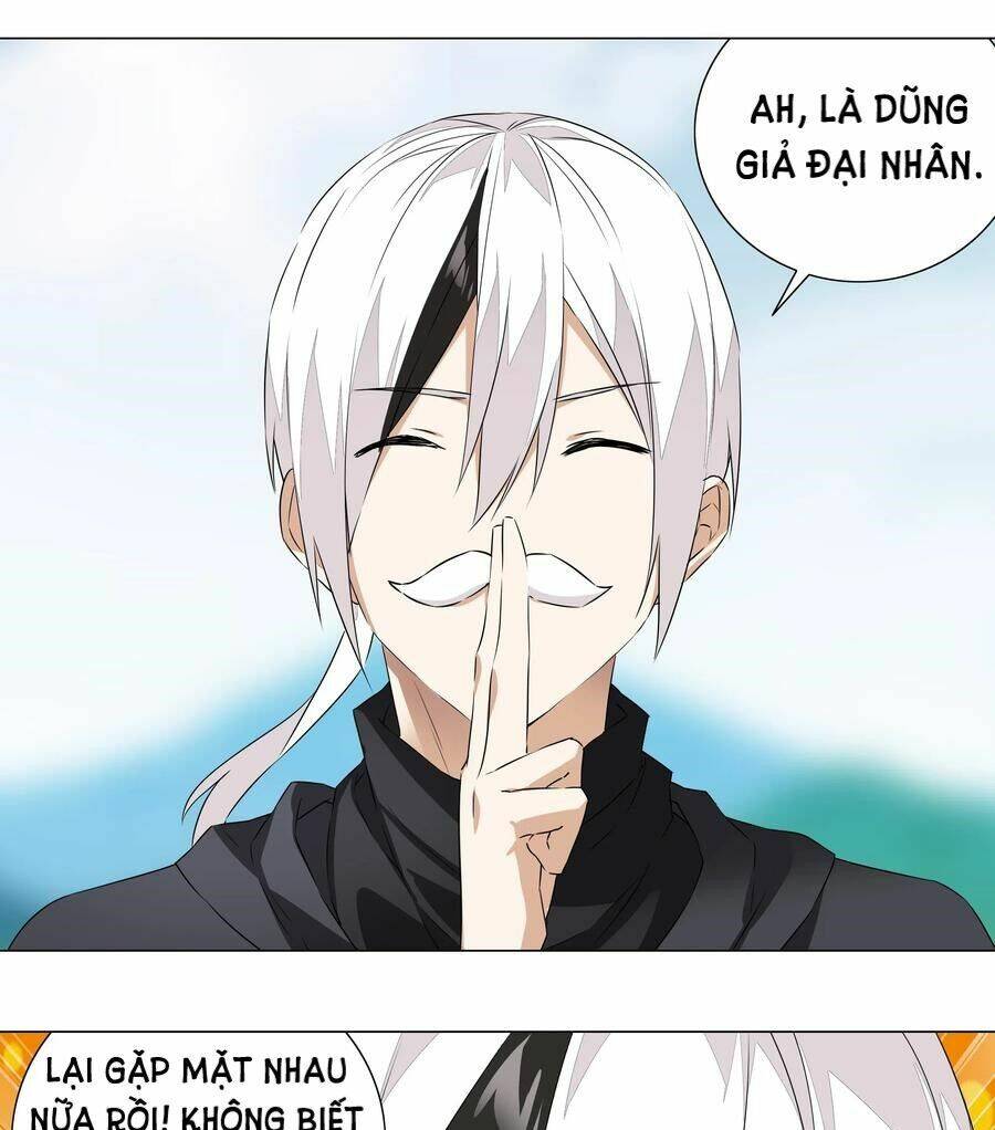 Hậu Cung Quá Nhiều, Tốt Nhất Là Phi Thăng Thôi Chap 32 - Next Chap 33