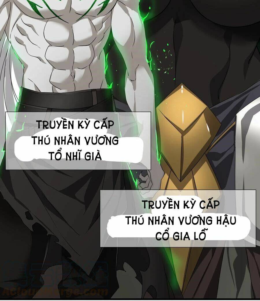 Hậu Cung Quá Nhiều, Tốt Nhất Là Phi Thăng Thôi Chap 32 - Next Chap 33