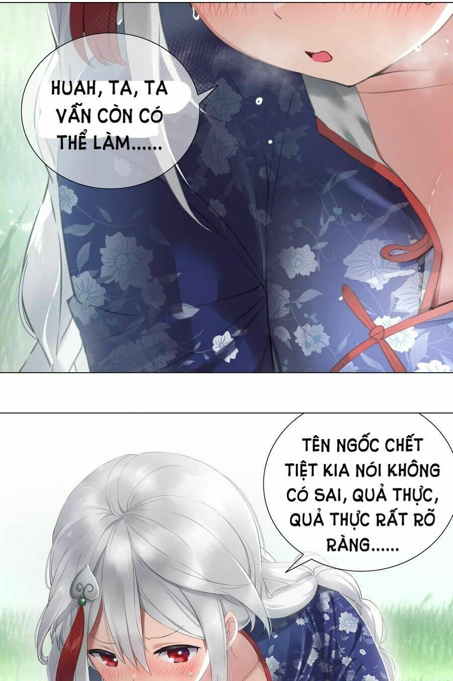 Hậu Cung Quá Nhiều, Tốt Nhất Là Phi Thăng Thôi Chap 32 - Next Chap 33