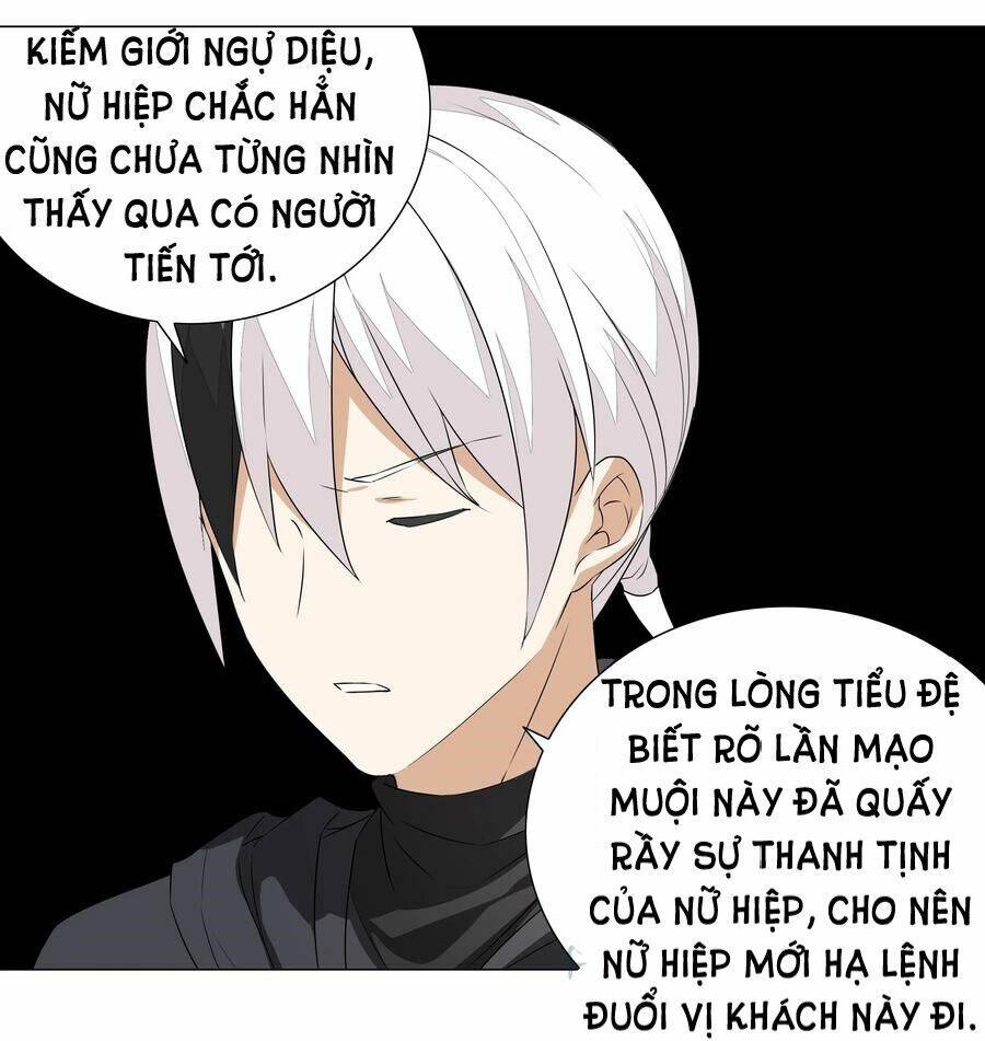 Hậu Cung Quá Nhiều, Tốt Nhất Là Phi Thăng Thôi Chap 36 - Next Chap 37