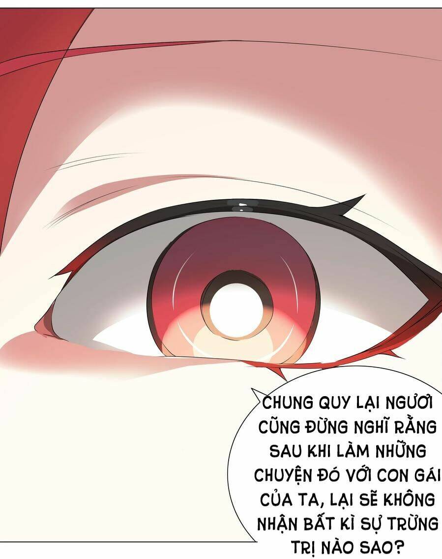 Hậu Cung Quá Nhiều, Tốt Nhất Là Phi Thăng Thôi Chap 36 - Next Chap 37