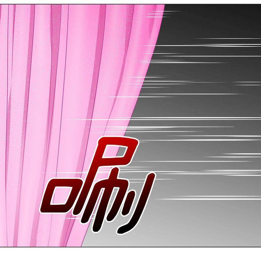 Hậu Cung Quá Nhiều, Tốt Nhất Là Phi Thăng Thôi Chap 40 - Next Chap 41