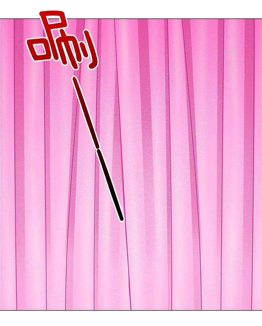 Hậu Cung Quá Nhiều, Tốt Nhất Là Phi Thăng Thôi Chap 40 - Next Chap 41