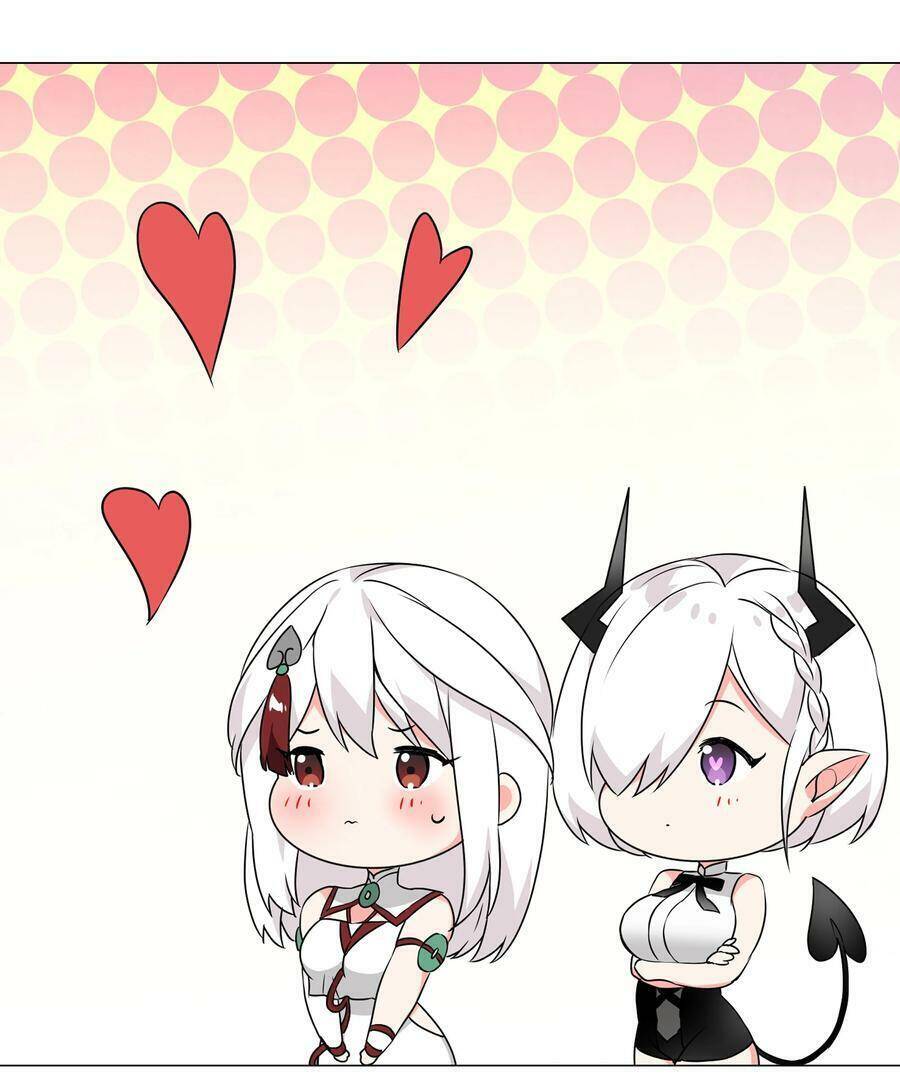 Hậu Cung Quá Nhiều, Tốt Nhất Là Phi Thăng Thôi Chap 40 - Next Chap 41