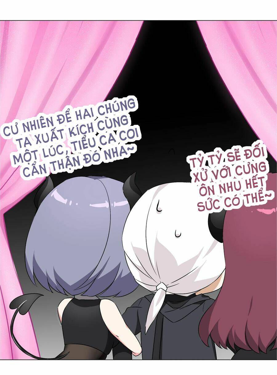 Hậu Cung Quá Nhiều, Tốt Nhất Là Phi Thăng Thôi Chap 40 - Next Chap 41