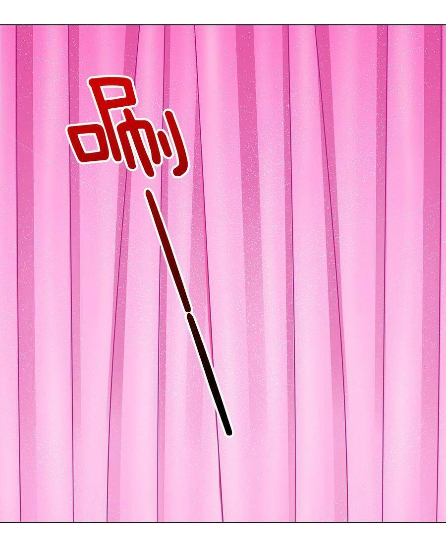 Hậu Cung Quá Nhiều, Tốt Nhất Là Phi Thăng Thôi Chap 40 - Next Chap 41