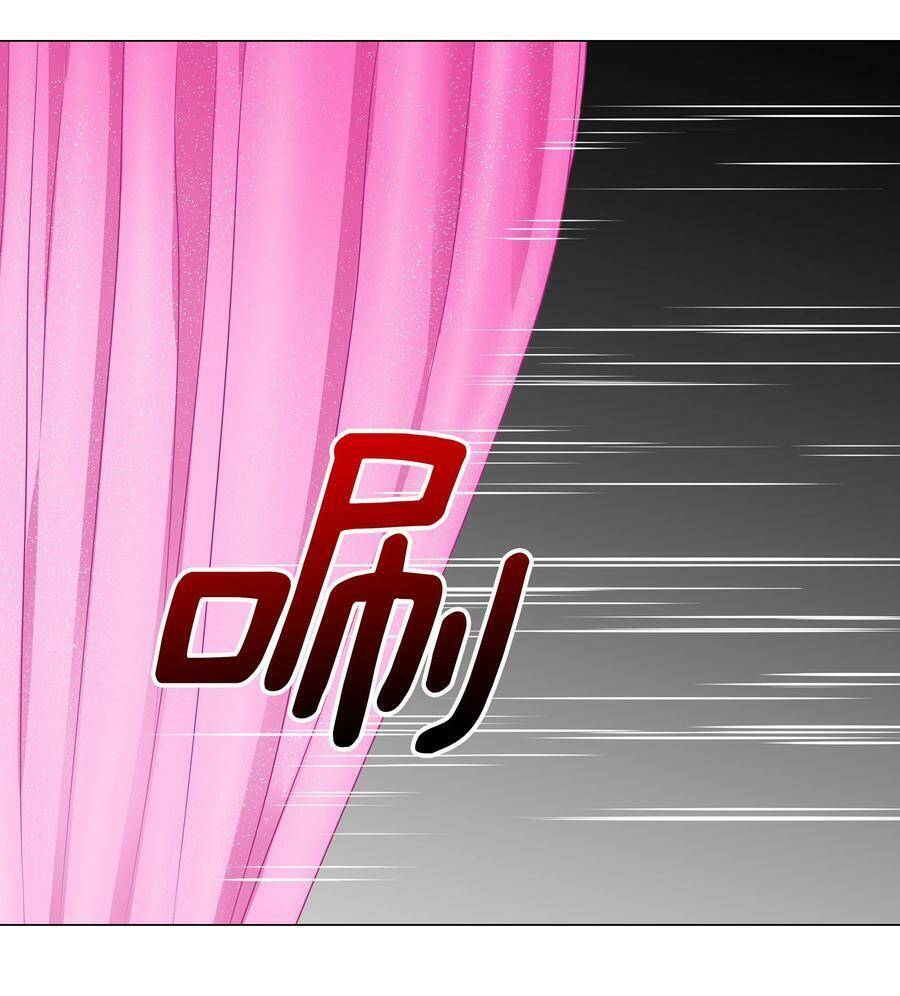 Hậu Cung Quá Nhiều, Tốt Nhất Là Phi Thăng Thôi Chap 40 - Next Chap 41