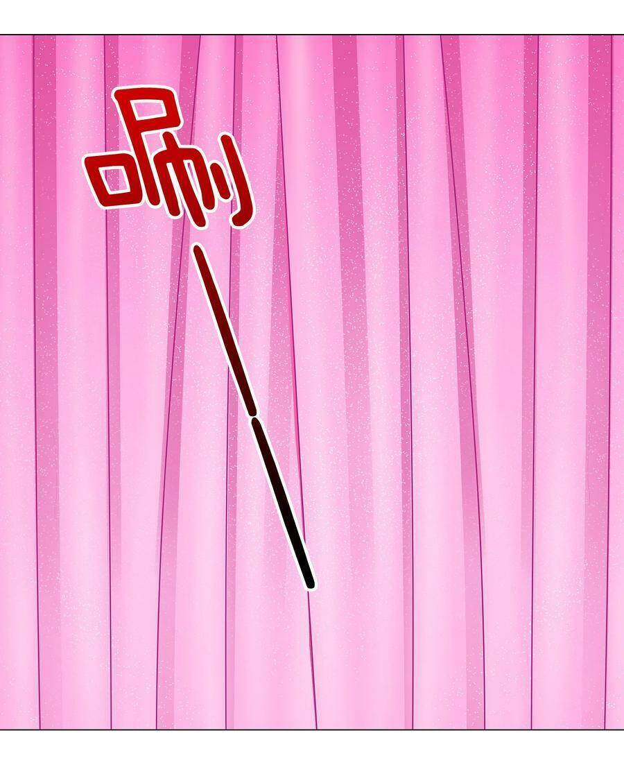 Hậu Cung Quá Nhiều, Tốt Nhất Là Phi Thăng Thôi Chap 40 - Next Chap 41