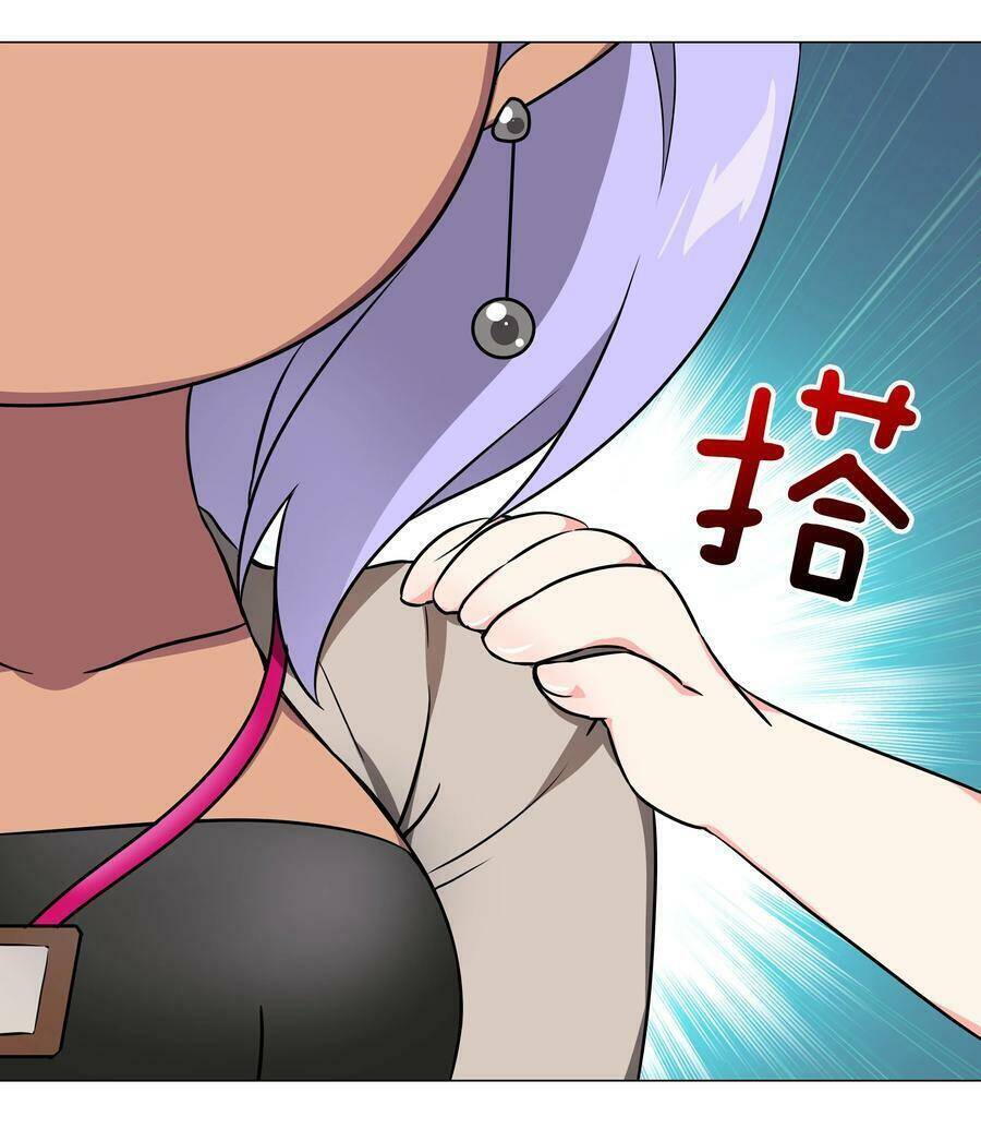 Hậu Cung Quá Nhiều, Tốt Nhất Là Phi Thăng Thôi Chap 40 - Next Chap 41