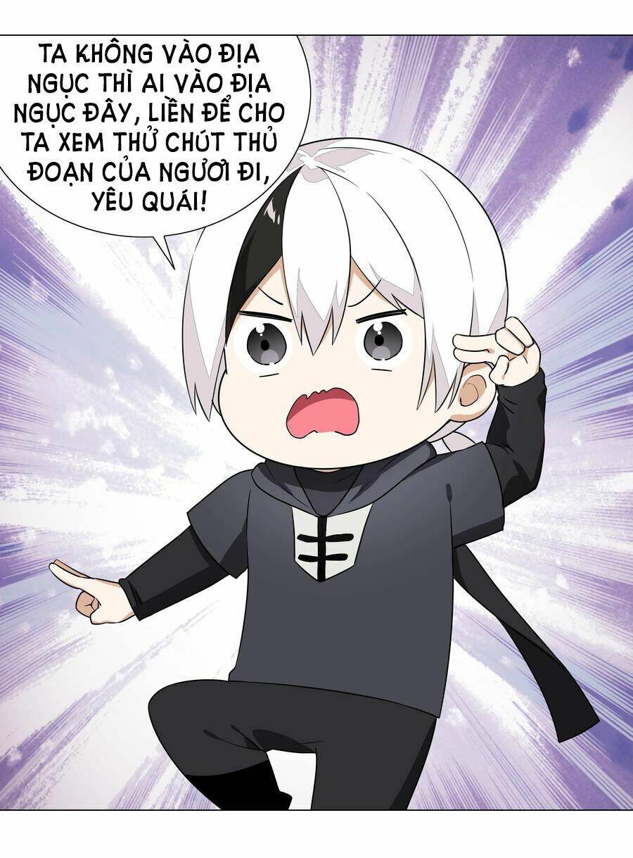 Hậu Cung Quá Nhiều, Tốt Nhất Là Phi Thăng Thôi Chap 40 - Next Chap 41