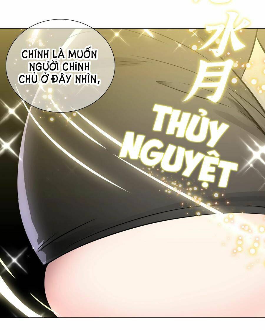 Hậu Cung Quá Nhiều, Tốt Nhất Là Phi Thăng Thôi Chap 40 - Next Chap 41
