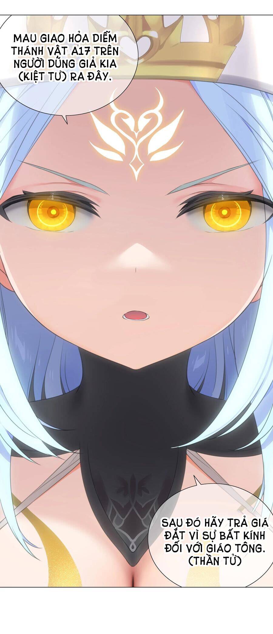 Hậu Cung Quá Nhiều, Tốt Nhất Là Phi Thăng Thôi Chap 41 - Next Chap 42