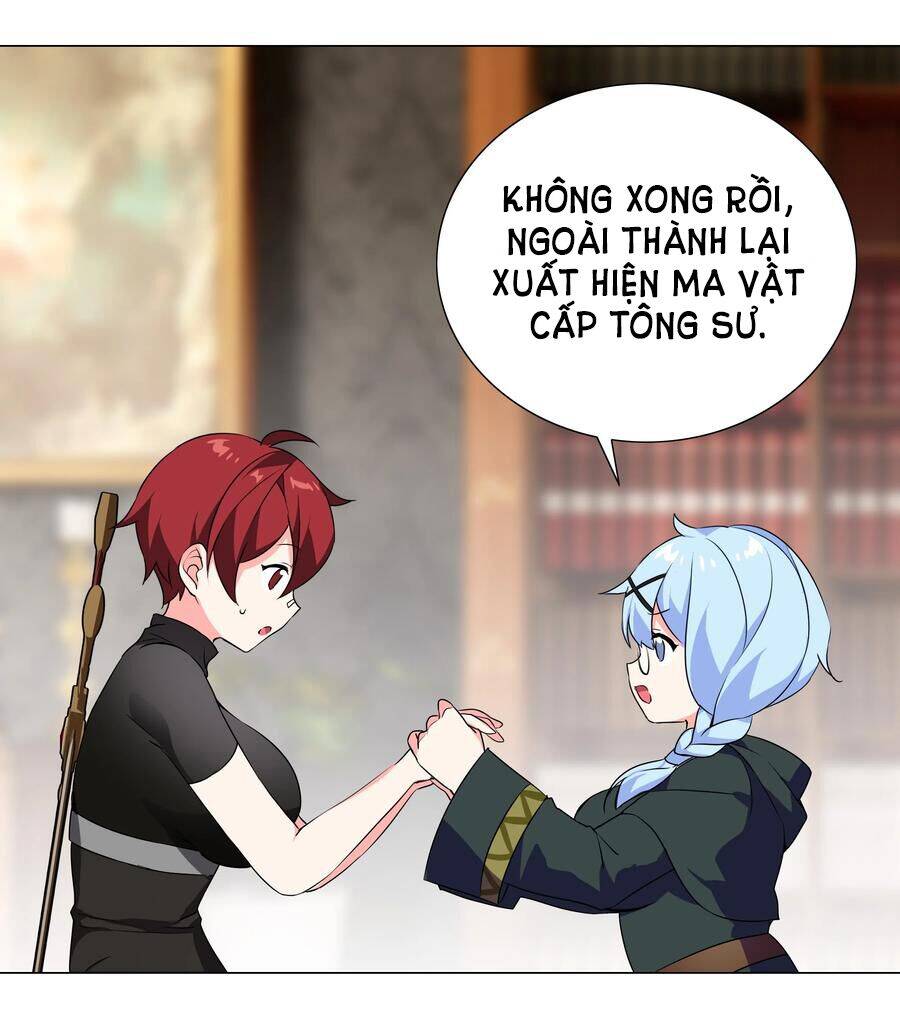 Hậu Cung Quá Nhiều, Tốt Nhất Là Phi Thăng Thôi Chap 41 - Next Chap 42