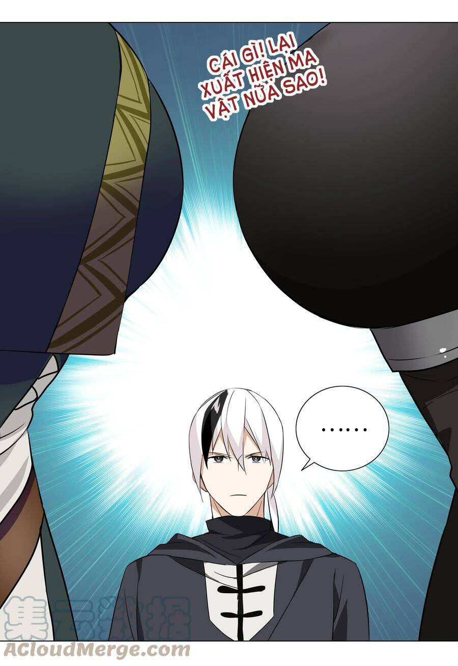 Hậu Cung Quá Nhiều, Tốt Nhất Là Phi Thăng Thôi Chap 41 - Next Chap 42